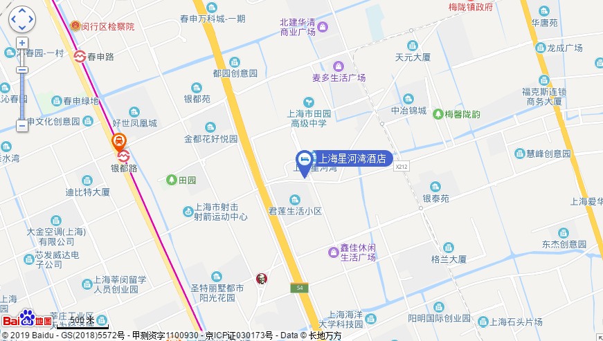 微信截图_20190715091930.png