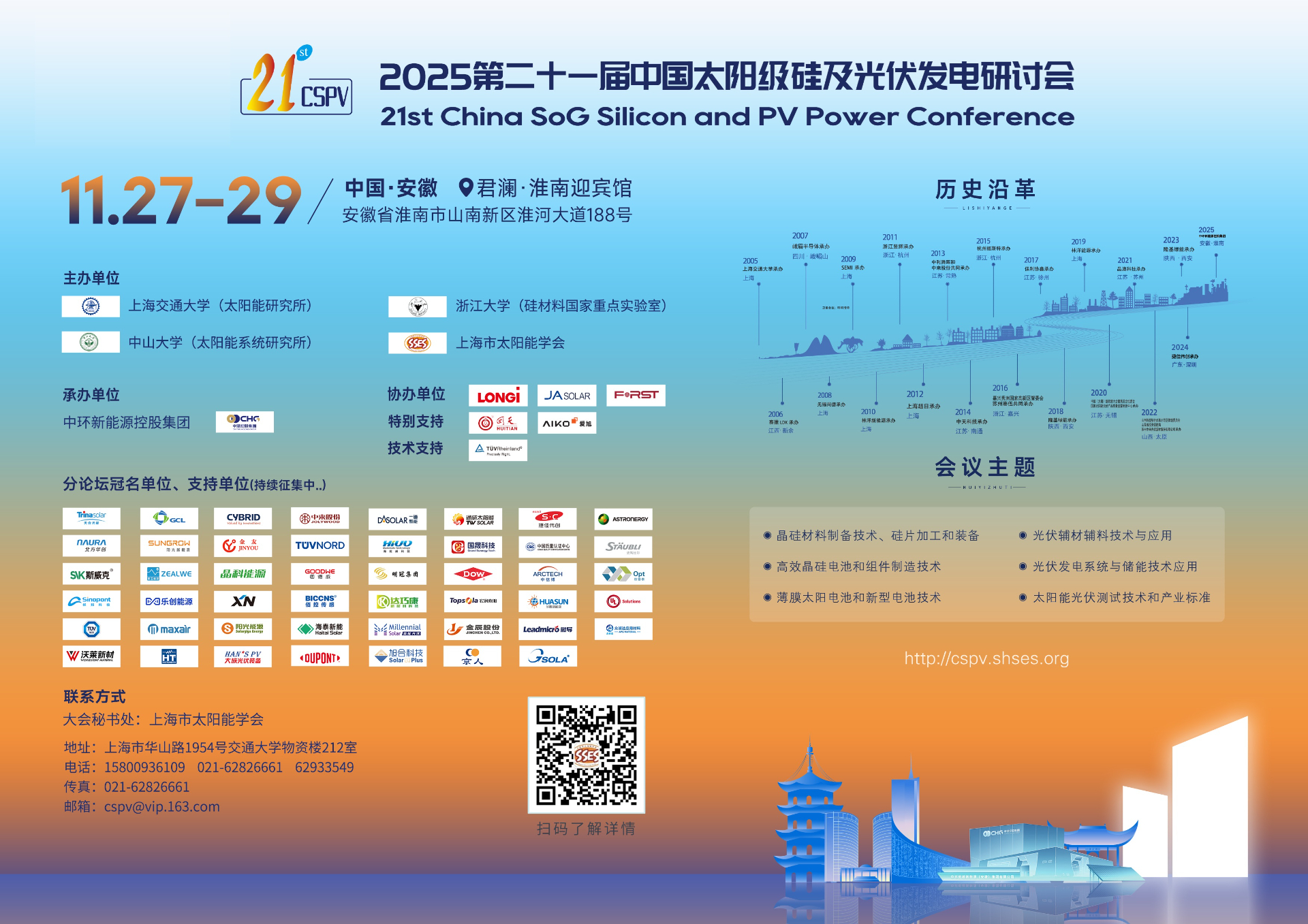 91bd6fe1a22f287b403034265047c8b - 副本