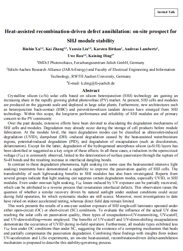 ScreenShot_2025-11-12_142520_691 ScreenShot_2025-11-12_142520_691