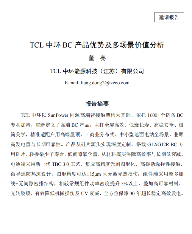 懂